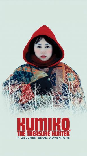 Kumiko, the Treasure Hunter - 《宝藏猎人久美子》电影海报
