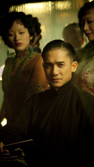 The Grandmaster - 《一代宗师》电影剧照