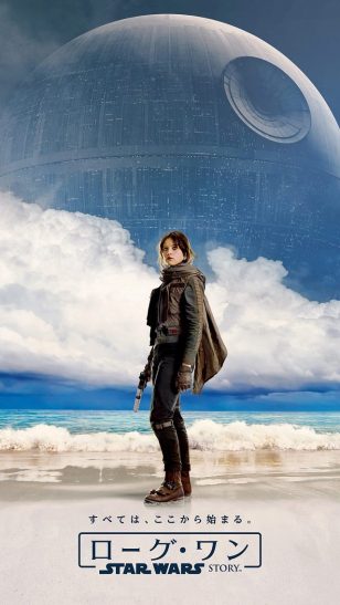 Rogue One: A Star Wars Story - 《侠盗一号：星球大战外传》电影海报