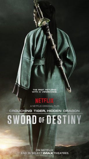 Sword of Destiny - 《卧虎藏龙：青冥宝剑》电影海报