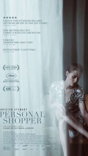 Personal Shopper - 《私人采购员》电影海报