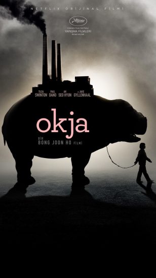 Okja - 《玉子》电影海报