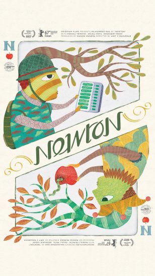 Newton - 《倔强的牛顿》电影海报