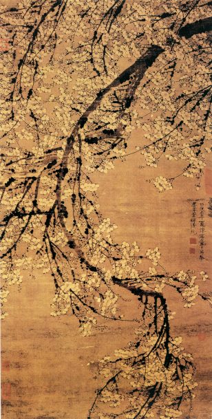 万玉图  陈录 立轴绢本  墨笔 纵111．9厘米 横57．5厘米 中国台北故宫博物院藏