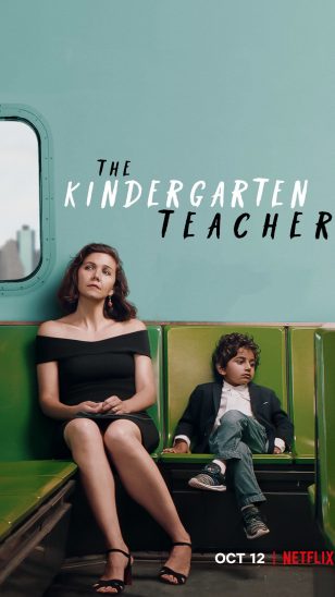 The Kindergarten Teacher - 《幼儿园教师》电影海报