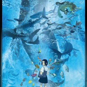 Children of the Sea - 《海兽之子》电影海报