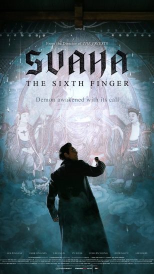 Svaha：The Sixth Finger - 韩国电影《娑婆诃》海报