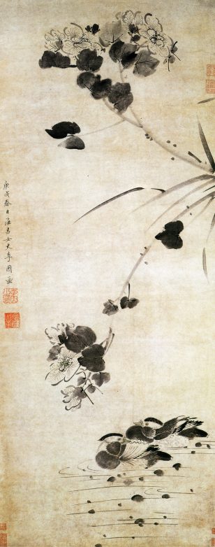 《芙蓉鸳鸯图》 李因