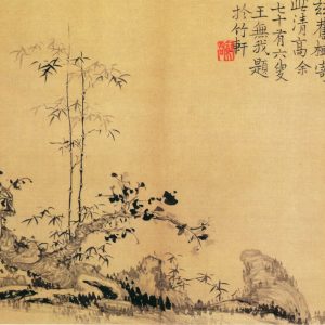 杂画图(之一、二)王树毂