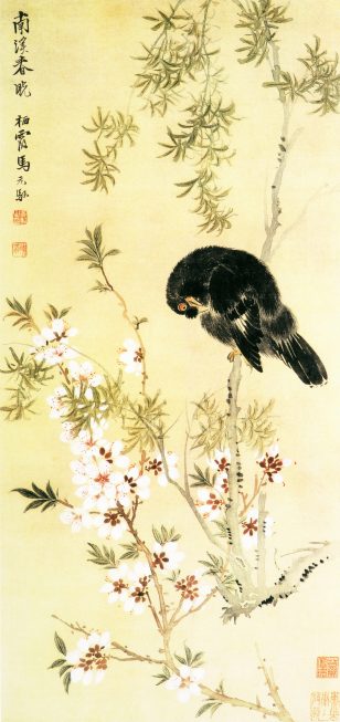 《南溪春晓图》马元驭