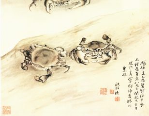 水中八事图(之—) 高其佩