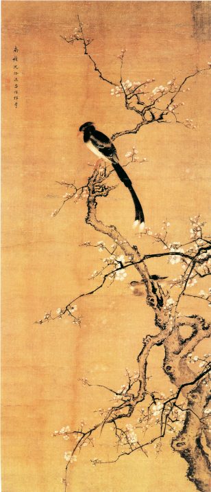 《梅花绶带图》沈铨
