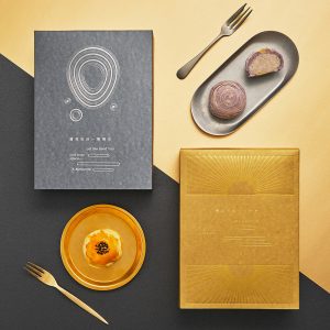 中国台湾太阳系酥饼礼盒包装设计