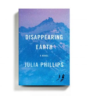 Disappearing Earth 《消失的土地》 茱莉亚·菲利普斯(Julia Phillips)