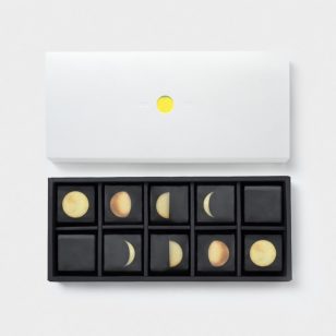 Citrus Moon月饼包装设计