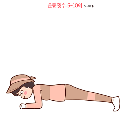 .睡前简单的拉伸动作