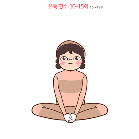.睡前简单的拉伸动作