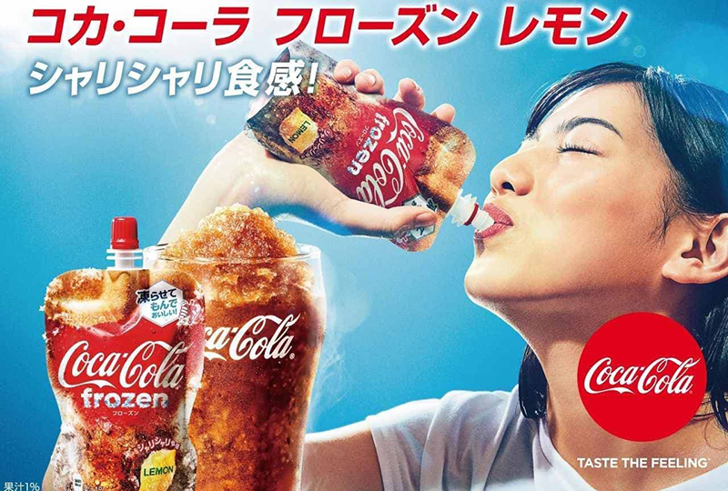 新食感」再临！日本 Coca-Cola 推出柠檬口味可乐冰沙