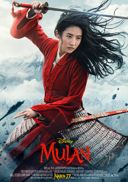 花木兰 Mulan (2020)