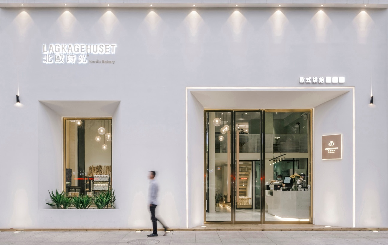 湖北·北欧时光烘焙店 | 漾设计YoungDesign