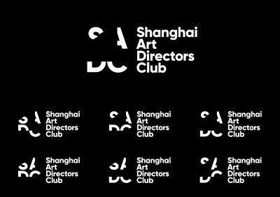 上海艺术指导俱乐部形象设计，多形态标志体现了创新性和包容性