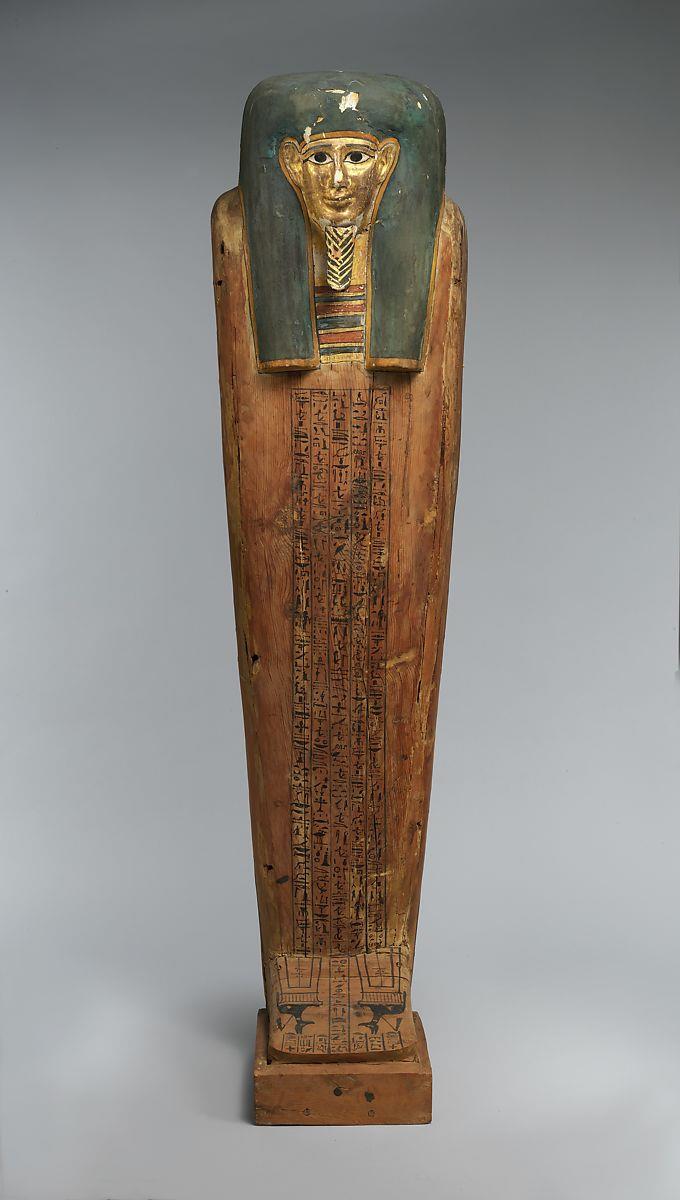 Coffin of Nesmin c.200