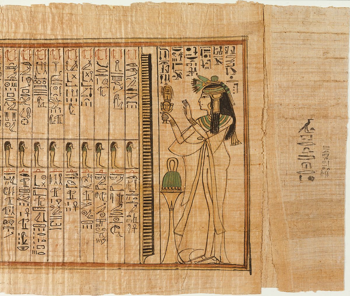 Nany Offering Prayers, beginning (Book of the Dead for the Singer of Amun, Nany), c.1050