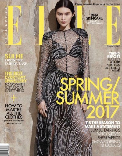 超模何穗新加坡版《ELLE 》2017年3月时尚封面大片